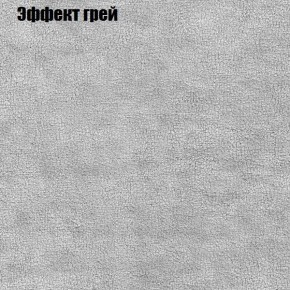 Диван Европа 1 (ППУ) ткань до 300 в Новоуральске - novouralsk.ok-mebel.com | фото 25