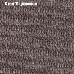 Диван Феникс 2 (ткань до 300) в Новоуральске - novouralsk.ok-mebel.com | фото 38