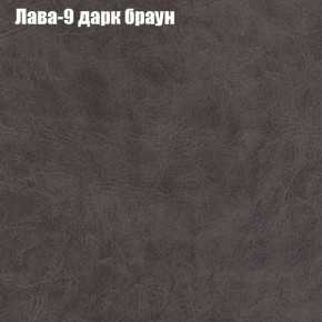 Диван Феникс 4 (ткань до 300) в Новоуральске - novouralsk.ok-mebel.com | фото 18