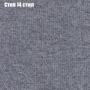 Диван Феникс 6 (ткань до 300) в Новоуральске - novouralsk.ok-mebel.com | фото 40