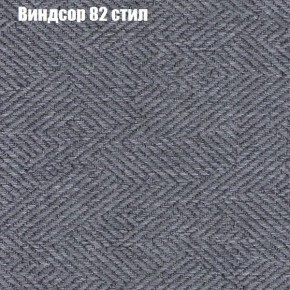 Диван Феникс 6 (ткань до 300) в Новоуральске - novouralsk.ok-mebel.com | фото 66