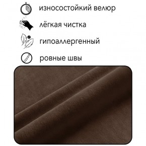 Диван Горизонт Д2-ВК (велюр коричневый) 1200 в Новоуральске - novouralsk.ok-mebel.com | фото 4