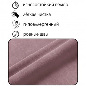 Диван Граф Д6-ВР (велюр розовый) 1750 в Новоуральске - novouralsk.ok-mebel.com | фото 2