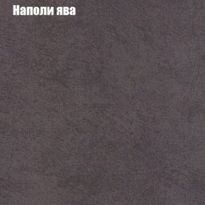 Диван Комбо 1 (ткань до 300) в Новоуральске - novouralsk.ok-mebel.com | фото 43