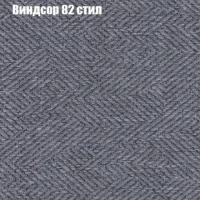 Диван Комбо 2 (ткань до 300) в Новоуральске - novouralsk.ok-mebel.com | фото 10