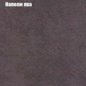 Диван Комбо 2 (ткань до 300) в Новоуральске - novouralsk.ok-mebel.com | фото 42