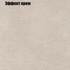 Диван Комбо 2 (ткань до 300) в Новоуральске - novouralsk.ok-mebel.com | фото 62