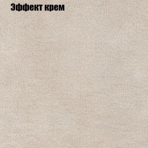 Диван Комбо 2 (ткань до 300) в Новоуральске - novouralsk.ok-mebel.com | фото 62