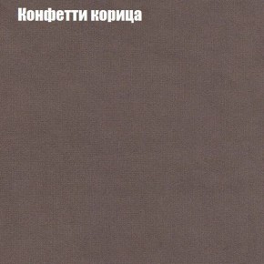 Диван Комбо 4 (ткань до 300) в Новоуральске - novouralsk.ok-mebel.com | фото 21