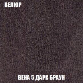 Диван Кристалл (ткань до 300) НПБ в Новоуральске - novouralsk.ok-mebel.com | фото 14