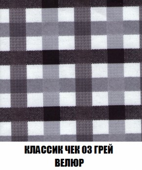 Диван Кристалл (ткань до 300) НПБ в Новоуральске - novouralsk.ok-mebel.com | фото 18