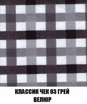 Диван Кристалл (ткань до 300) НПБ в Новоуральске - novouralsk.ok-mebel.com | фото 14