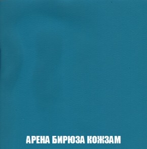 Диван Кристалл (ткань до 300) НПБ в Новоуральске - novouralsk.ok-mebel.com | фото 20
