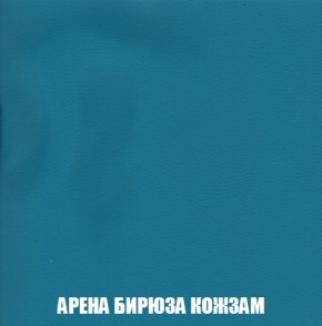 Диван Кристалл (ткань до 300) НПБ в Новоуральске - novouralsk.ok-mebel.com | фото 16