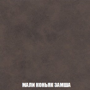 Диван Кристалл (ткань до 300) НПБ в Новоуральске - novouralsk.ok-mebel.com | фото 41