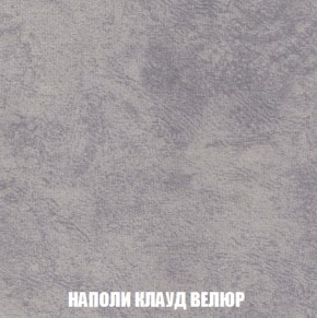 Диван Кристалл (ткань до 300) НПБ в Новоуральске - novouralsk.ok-mebel.com | фото 45