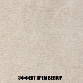 Диван Кристалл (ткань до 300) НПБ в Новоуральске - novouralsk.ok-mebel.com | фото 83