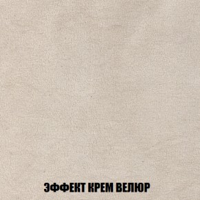 Диван Кристалл (ткань до 300) НПБ в Новоуральске - novouralsk.ok-mebel.com | фото 79