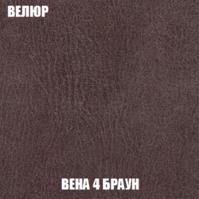 Диван Кристалл (ткань до 300) НПБ в Новоуральске - novouralsk.ok-mebel.com | фото 9