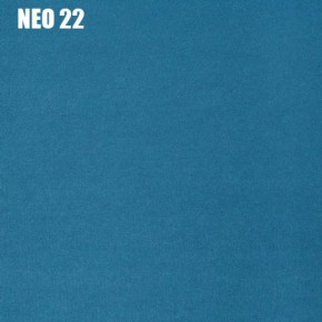 Диван Лофт NEO 22 Велюр в Новоуральске - novouralsk.ok-mebel.com | фото 2