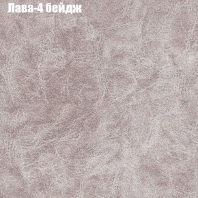 Диван Маракеш угловой (правый/левый) ткань до 300 в Новоуральске - novouralsk.ok-mebel.com | фото 25
