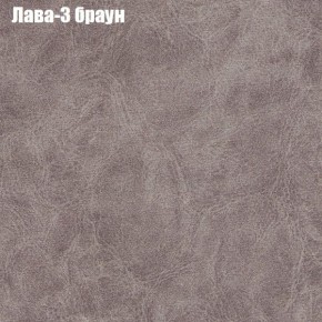 Диван Рио 1 (ткань до 300) в Новоуральске - novouralsk.ok-mebel.com | фото 15