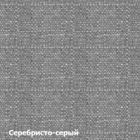 Диван трехместный DEmoku Д-3 (Серебристо-серый/Холодный серый) в Новоуральске - novouralsk.ok-mebel.com | фото 2