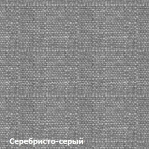 Диван угловой Д-4 Левый (Серебристо-серый/Белый) в Новоуральске - novouralsk.ok-mebel.com | фото 2
