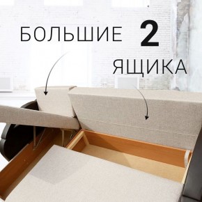 Диван угловой Юпитер Ратибор темный (ППУ) в Новоуральске - novouralsk.ok-mebel.com | фото 7