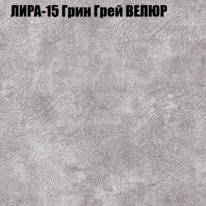 Диван Виктория 2 (ткань до 400) НПБ в Новоуральске - novouralsk.ok-mebel.com | фото 43