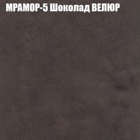 Диван Виктория 2 (ткань до 400) НПБ в Новоуральске - novouralsk.ok-mebel.com | фото 47