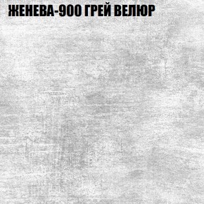 Диван Виктория 4 (ткань до 400) НПБ в Новоуральске - novouralsk.ok-mebel.com | фото 16