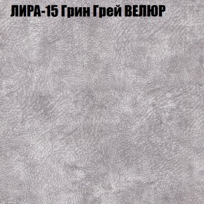 Диван Виктория 4 (ткань до 400) НПБ в Новоуральске - novouralsk.ok-mebel.com | фото 31