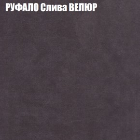 Диван Виктория 4 (ткань до 400) НПБ в Новоуральске - novouralsk.ok-mebel.com | фото 50