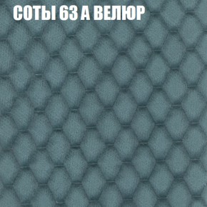 Диван Виктория 5 (ткань до 400) НПБ в Новоуральске - novouralsk.ok-mebel.com | фото 8