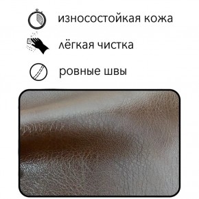 Диван Восход Д5-КК (кожзам коричневый) 1000 в Новоуральске - novouralsk.ok-mebel.com | фото 2