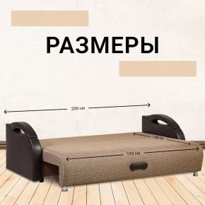 Диван Юпитер Ратибор темный (ППУ) в Новоуральске - novouralsk.ok-mebel.com | фото 3