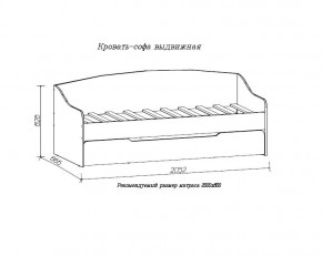 ДЖУНИОР Кровать-софа выдвижная в Новоуральске - novouralsk.ok-mebel.com | фото 2