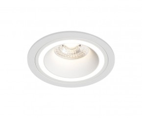 DK2060-WH Встраиваемый светильникIP 20, до 15 Вт, GU10, LED, белый, алюминий в Новоуральске - novouralsk.ok-mebel.com | фото