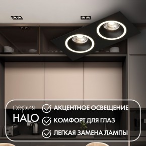 DK2062-BK Встраиваемый светильник, IP 20, до 15 Вт, GU10, LED, черный, алюминий в Новоуральске - novouralsk.ok-mebel.com | фото 2