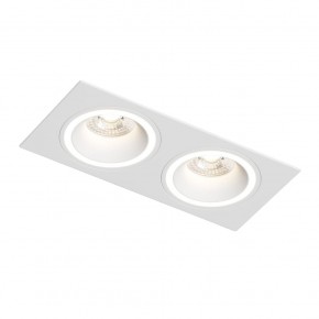 DK2062-WH Встраиваемый светильник, IP 20, до 15 Вт, GU10, LED, белый, алюминий в Новоуральске - novouralsk.ok-mebel.com | фото