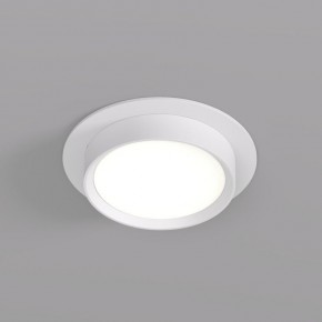 DK2090-WH Встраиваемый светильник FLAT, IP 20, до 15 Вт, GX53, LED, белый, алюминий в Новоуральске - novouralsk.ok-mebel.com | фото