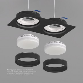 DK2092-BK Встраиваемый светильник FLAT, IP 20, до 15 Вт, GX53, LED, черный, алюминий в Новоуральске - novouralsk.ok-mebel.com | фото