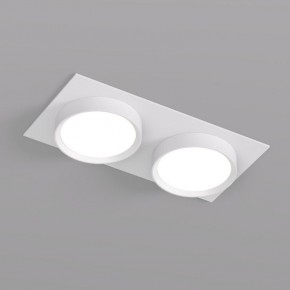 DK2092-WH Встраиваемый светильник FLAT, IP 20, до 15 Вт, GX53, LED, белый, алюминий в Новоуральске - novouralsk.ok-mebel.com | фото