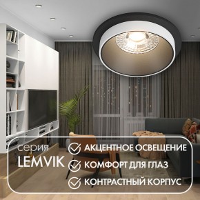 DK2400-BK Встраиваемый светильник, IP 20, 50 Вт, GU10, черный, алюминий в Новоуральске - novouralsk.ok-mebel.com | фото 4