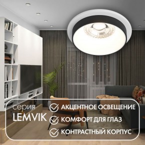 DK2401-BK Встраиваемый светильник, IP 20, 50 Вт, GU10, черный, алюминий в Новоуральске - novouralsk.ok-mebel.com | фото 3