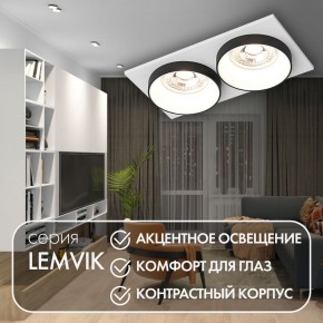 DK2422-BK Встраиваемый светильник, IP 20, 50 Вт, GU10, черный, алюминий в Новоуральске - novouralsk.ok-mebel.com | фото 6