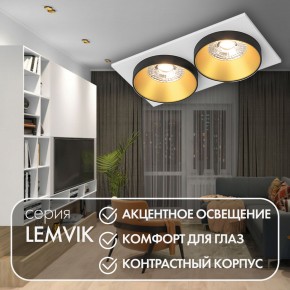 DK2422-GD Встраиваемый светильник, IP 20, 50 Вт, GU10, черный/золотой, алюминий в Новоуральске - novouralsk.ok-mebel.com | фото 6