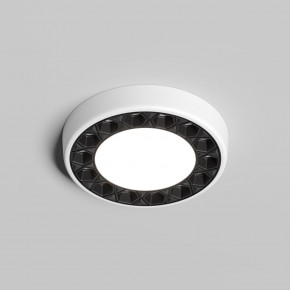 DK2441-WB Встраиваемый светильник DUAL 9+9 Вт, LED 4000K, IP 20, d120mm, белый/черный, алюминий/акрил в Новоуральске - novouralsk.ok-mebel.com | фото 2