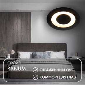 DK2500-BK Встраиваемый светильник, IP 20, 5 Вт, LED 3000, черный, алюминий в Новоуральске - novouralsk.ok-mebel.com | фото
